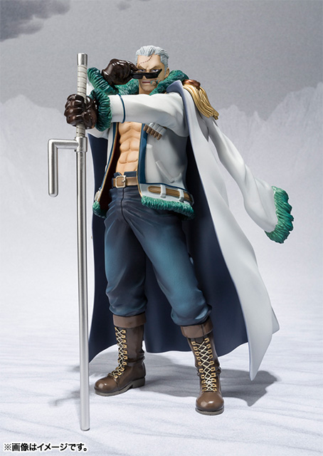 Bandai #HOP-81601 - Figuarts ZERO (ONE PIECE) - SMOKER - Punk Hazard Ver.