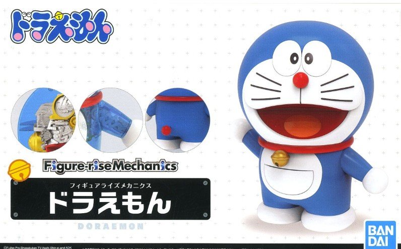 Bandai 5055461 - Doraemon Figure-rise Mechanics
