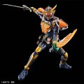 alt="Bandai 5066274 - Figure-rise Standard Kamen Rider Gaim Orange Arms" title="Bandai 5066274 - Figure-rise Standard Kamen Rider Gaim Orange Arms"