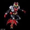 alt="Bandai 5066318 - Figure-rise Standard Masked Rider Kiva Kiva Form" title="Bandai 5066318 - Figure-rise Standard Masked Rider Kiva Kiva Form"