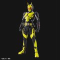 alt="Bandai 5068328 - Figure-rise Standard Kamen Rider Zero-One Rising Hopper" title="Bandai 5068328 - Figure-rise Standard Kamen Rider Zero-One Rising Hopper"