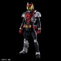 alt="Bandai 5066318 - Figure-rise Standard Masked Rider Kiva Kiva Form" title="Bandai 5066318 - Figure-rise Standard Masked Rider Kiva Kiva Form"