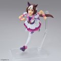 alt="Bandai 5065023 - Figure-rise Standard Umamusume: Pretty Derby Special Week" title="Bandai 5065023 - Figure-rise Standard Umamusume: Pretty Derby Special Week"