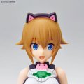 alt="Bandai 5066303 - Figure-rise Standard Avatar Fumina" title="Bandai 5066303 - Figure-rise Standard Avatar Fumina"