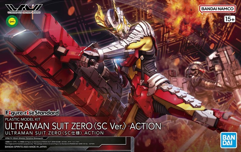 Bandai 5065707 - Figure-rise Standard Ultraman Suit Zero SC Ver. -ACTION-