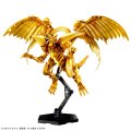 alt="Bandai 5067420 - Figure-rise Standard Amplified -Egyptian God- The Winged Dragon of RA" title="Bandai 5067420 - Figure-rise Standard Amplified -Egyptian God- The Winged Dragon of RA"