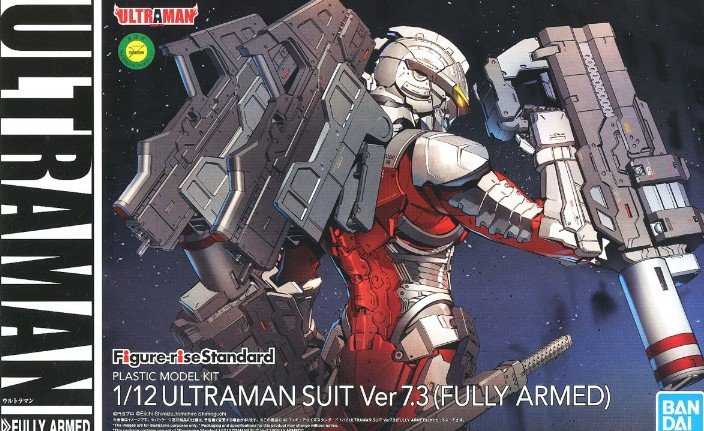 Bandai 5058197 - Figure-rise Standard 1/12 Ultraman Suit Ver7.3(FULLY ARMED)