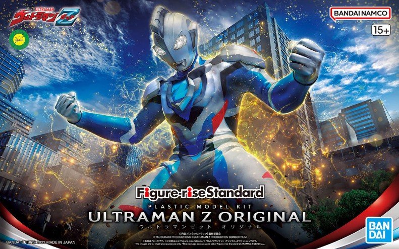 Bandai 5065439 - Ultraman Z Original Figure-rise Standard