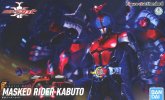 Bandai 5057063 - Kamen Rider Kabuto Figure-rise Standard