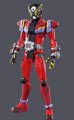 alt="Bandai 5057068 - Kamen Rider Geiz Figure-rise Standard" title="Bandai 5057068 - Kamen Rider Geiz Figure-rise Standard"