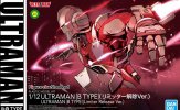 Bandai 5057862 - 1/12 Ultraman [B TYPE] (Limiter Release Ver.) Figure-rise Standard