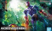 Bandai 5060442 - Masked Rider Hibiki Figure-rise Standard