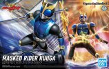 Bandai 5063282 - Masked Rider Kuuga Dragon Form/Risingdragon Figure-rise Standard