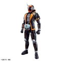 alt="Bandai 5063346 - Kamen Rider Ghost Ore Damashii Figure-rise Standard" title="Bandai 5063346 - Kamen Rider Ghost Ore Damashii Figure-rise Standard"