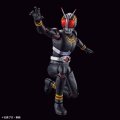 alt="Bandai 5063363 - Masked Rider Black Figure-rise Standard" title="Bandai 5063363 - Masked Rider Black Figure-rise Standard"