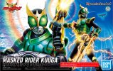 Bandai 5063408 - Masked Rider Kuuga Pegasus Form/Rising Pegasus Figure-rise Standard
