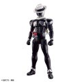 alt="Bandai 5063939 - Figure-rise Standard Kamen Rider Skull" title="Bandai 5063939 - Figure-rise Standard Kamen Rider Skull"