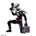 alt="Bandai 5063939 - Figure-rise Standard Kamen Rider Skull" title="Bandai 5063939 - Figure-rise Standard Kamen Rider Skull"