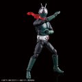 alt="Bandai 5065089 - Masked Rider (Shin Masked Rider) Figure-rise Standard" title="Bandai 5065089 - Masked Rider (Shin Masked Rider) Figure-rise Standard"