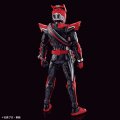 alt="Bandai 5065447 - Figure-rise Standard Kamen Rider Drive Type Speed" title="Bandai 5065447 - Figure-rise Standard Kamen Rider Drive Type Speed"