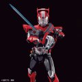 alt="Bandai 5065447 - Figure-rise Standard Kamen Rider Drive Type Speed" title="Bandai 5065447 - Figure-rise Standard Kamen Rider Drive Type Speed"
