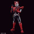 alt="Bandai 5065447 - Figure-rise Standard Kamen Rider Drive Type Speed" title="Bandai 5065447 - Figure-rise Standard Kamen Rider Drive Type Speed"