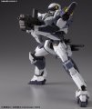 alt="Bandai 222260 - 1/60 Arbalest Ver.IV Full Metal Panic!" title="Bandai 222260 - 1/60 Arbalest Ver.IV Full Metal Panic!"