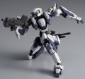 alt="Bandai 222260 - 1/60 Arbalest Ver.IV Full Metal Panic!" title="Bandai 222260 - 1/60 Arbalest Ver.IV Full Metal Panic!"