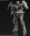 alt="Bandai 222261 - 1/60 M9 Gernsback Ver.IV Full Metal Panic!" title="Bandai 222261 - 1/60 M9 Gernsback Ver.IV Full Metal Panic!"
