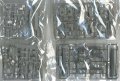 alt="Bandai 225741 - 1/60 Gernsback (Commander Type) Ver.IV" title="Bandai 225741 - 1/60 Gernsback (Commander Type) Ver.IV"