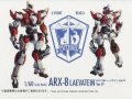 alt="Bandai 5055351 - HG 1/60 ARX-8 Laevatein Ver.IV Full Metal Panic" title="Bandai 5055351 - HG 1/60 ARX-8 Laevatein Ver.IV Full Metal Panic"