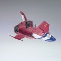 alt="Bandai 5065278 - 1/35 Core Fighter E.F.S.F. Multipurpose Light Fighter FF-X7" title="Bandai 5065278 - 1/35 Core Fighter E.F.S.F. Multipurpose Light Fighter FF-X7"