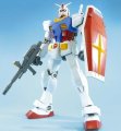 alt="Bandai 5058890 - 1/48 Mega Size Model RX-78-2 Gundam" title="Bandai 5058890 - 1/48 Mega Size Model RX-78-2 Gundam"