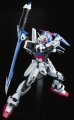 alt="Bandai 5059011 - PG 1/60 Perfect Strike Gundam" title="Bandai 5059011 - PG 1/60 Perfect Strike Gundam"