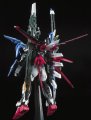 alt="Bandai 5059011 - PG 1/60 Perfect Strike Gundam" title="Bandai 5059011 - PG 1/60 Perfect Strike Gundam"