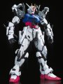 alt="Bandai 5059011 - PG 1/60 Perfect Strike Gundam" title="Bandai 5059011 - PG 1/60 Perfect Strike Gundam"