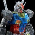 alt="Bandai 5061406 - PG Unleashed 1/60 Clear Color Body For RX-78-2 Gundam" title="Bandai 5061406 - PG Unleashed 1/60 Clear Color Body For RX-78-2 Gundam"