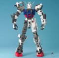 alt="Bandai 5063054 - PG 1/60 Strike Gundam" title="Bandai 5063054 - PG 1/60 Strike Gundam"