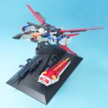 alt="Bandai 5063055 - 1/60 FX-550 Skygrasper + AQM/E-X01 Aile Striker" title="Bandai 5063055 - 1/60 FX-550 Skygrasper + AQM/E-X01 Aile Striker"