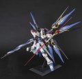 alt="Bandai 5063056 - PG 1/60 Strike Freedom Gundam" title="Bandai 5063056 - PG 1/60 Strike Freedom Gundam"