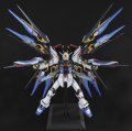 alt="Bandai 5063056 - PG 1/60 Strike Freedom Gundam" title="Bandai 5063056 - PG 1/60 Strike Freedom Gundam"