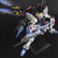 alt="Bandai 5063056 - PG 1/60 Strike Freedom Gundam" title="Bandai 5063056 - PG 1/60 Strike Freedom Gundam"