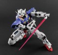 alt="Bandai 5063057 - PG 1/60 Gundam Exia" title="Bandai 5063057 - PG 1/60 Gundam Exia"