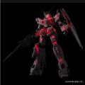 alt="Bandai 5063945 - PG 1/60 Led Unit for PG RX-0 Unicorn Gundam Perfect Grade" title="Bandai 5063945 - PG 1/60 Led Unit for PG RX-0 Unicorn Gundam Perfect Grade"