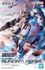 Bandai 5065090 - FM 1/100 Aerial Gundam Full Mechanics The Witch From Mercury TWFM
