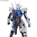 alt="Bandai 5065090 - FM 1/100 Aerial Gundam Full Mechanics The Witch From Mercury TWFM" title="Bandai 5065090 - FM 1/100 Aerial Gundam Full Mechanics The Witch From Mercury TWFM"