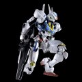 alt="Bandai 5066530 - Full Mechanics 1/100 Gundam Aerial (Permet Score Six)" title="Bandai 5066530 - Full Mechanics 1/100 Gundam Aerial (Permet Score Six)"