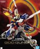Bandai 5058206 - High-Resolution Model 1/100 God Gundam
