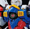 alt="Bandai 5058206 - High-Resolution Model 1/100 God Gundam" title="Bandai 5058206 - High-Resolution Model 1/100 God Gundam"