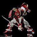alt="Bandai 5062069 - 1/100 Gundam Astray Red Frame Powered Red HiRM Hi-Resolution Model" title="Bandai 5062069 - 1/100 Gundam Astray Red Frame Powered Red HiRM Hi-Resolution Model"